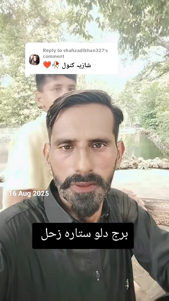 @Hasnian Shahbaz Qazi