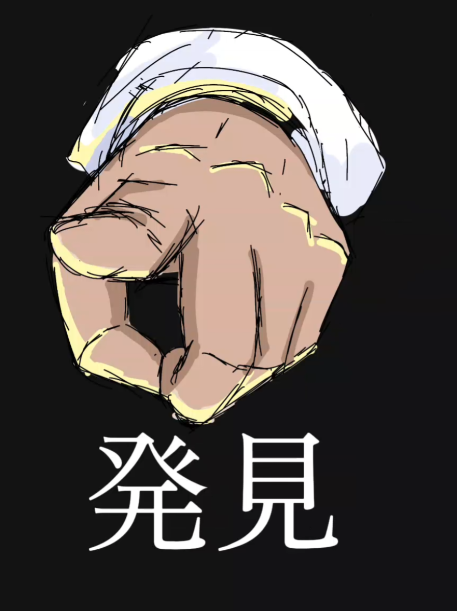 @雪KRKR民