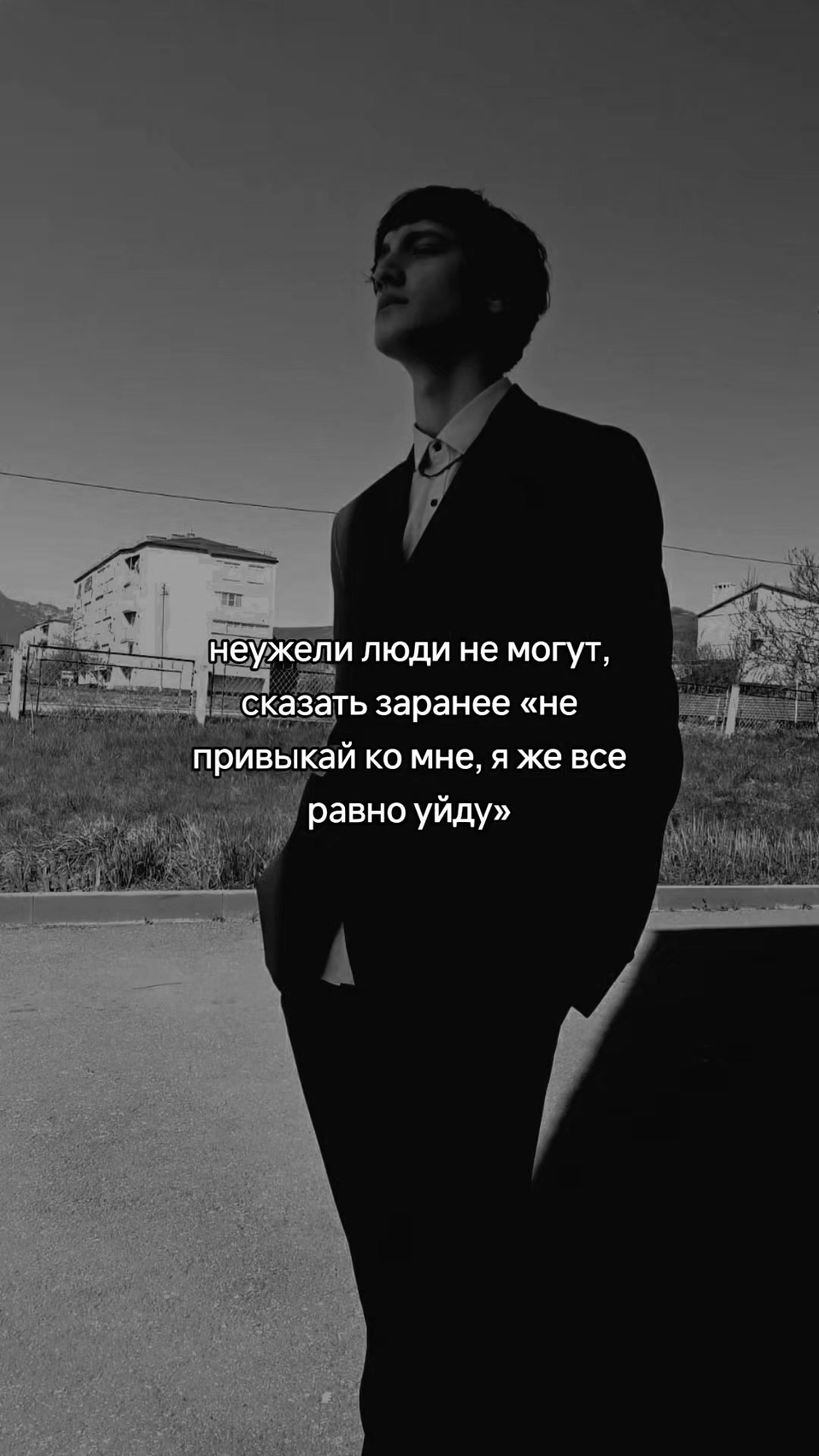 @Студент
