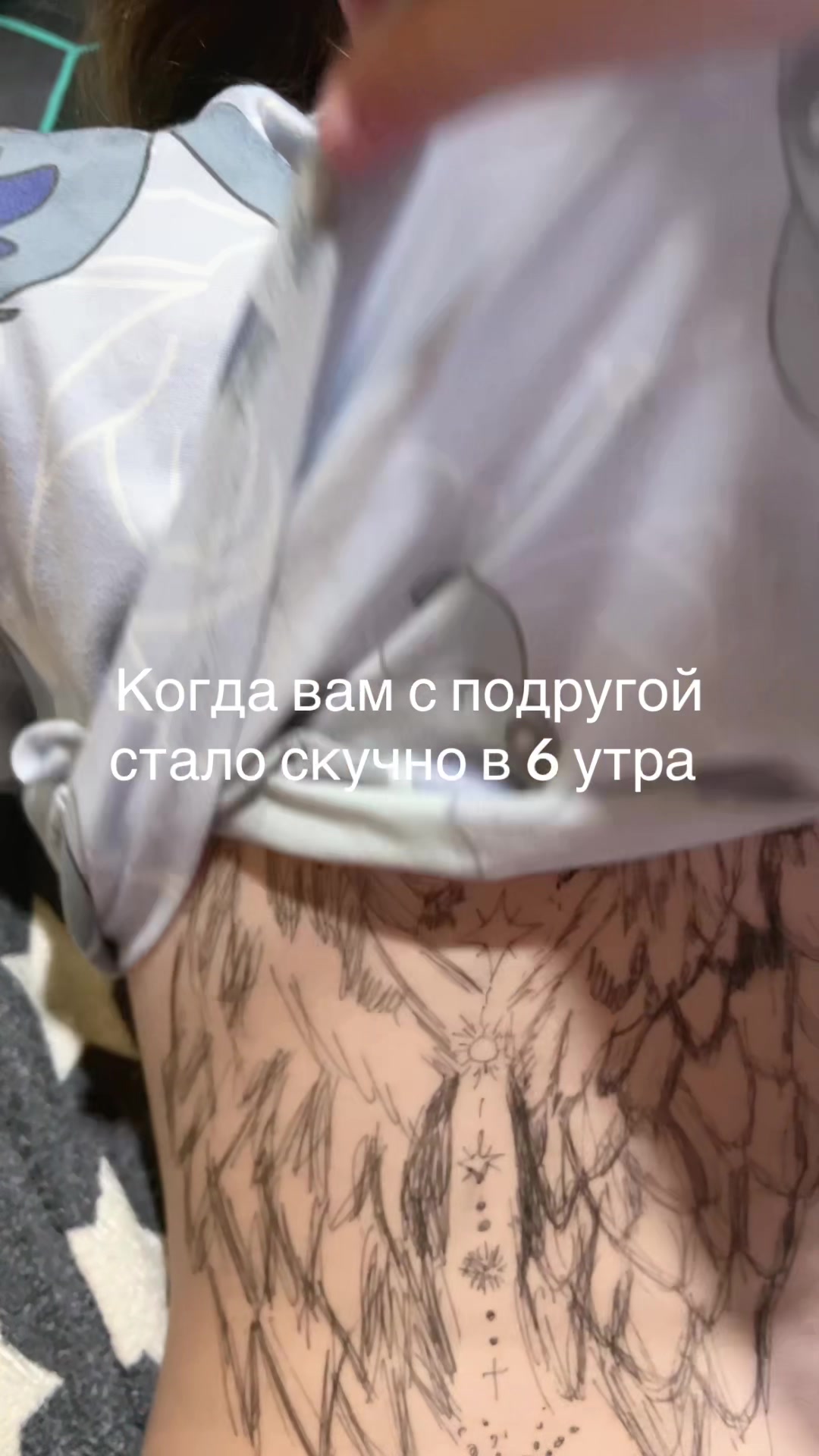 @Анька