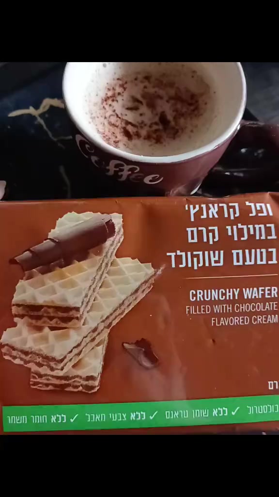 @وردة الزنبق