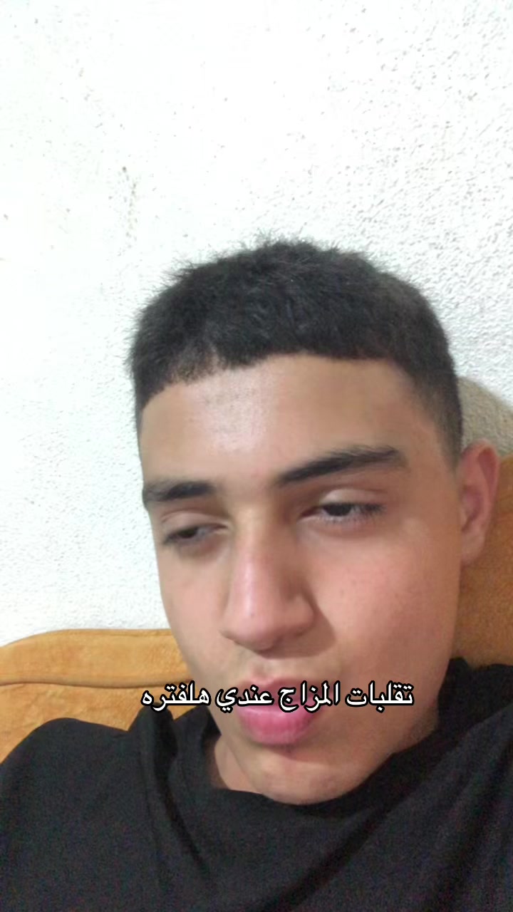 @مقدام🇸🇾