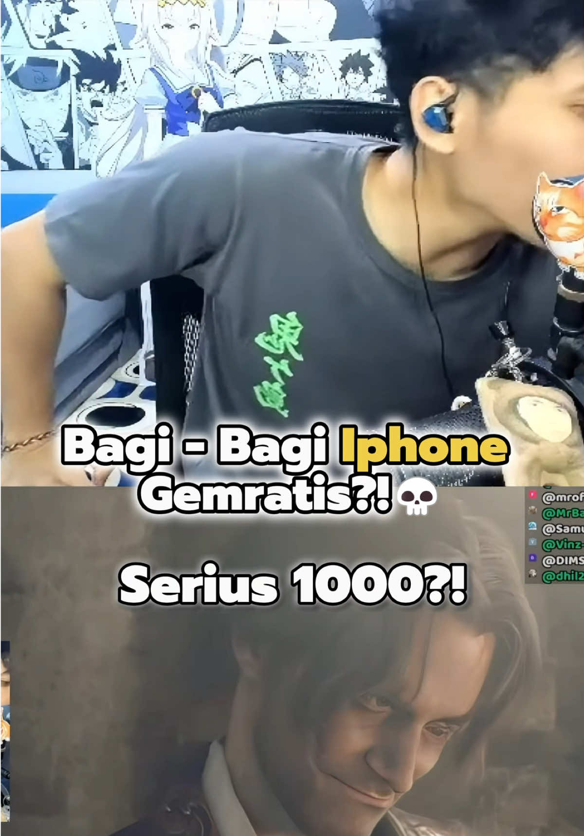 @Wielino Ino