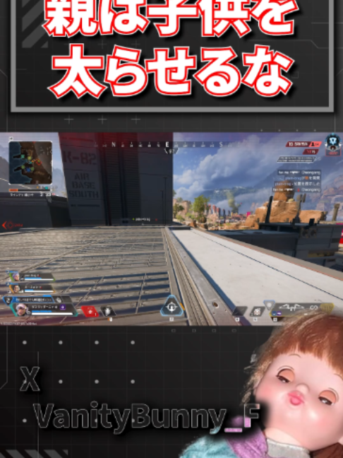 @バニー