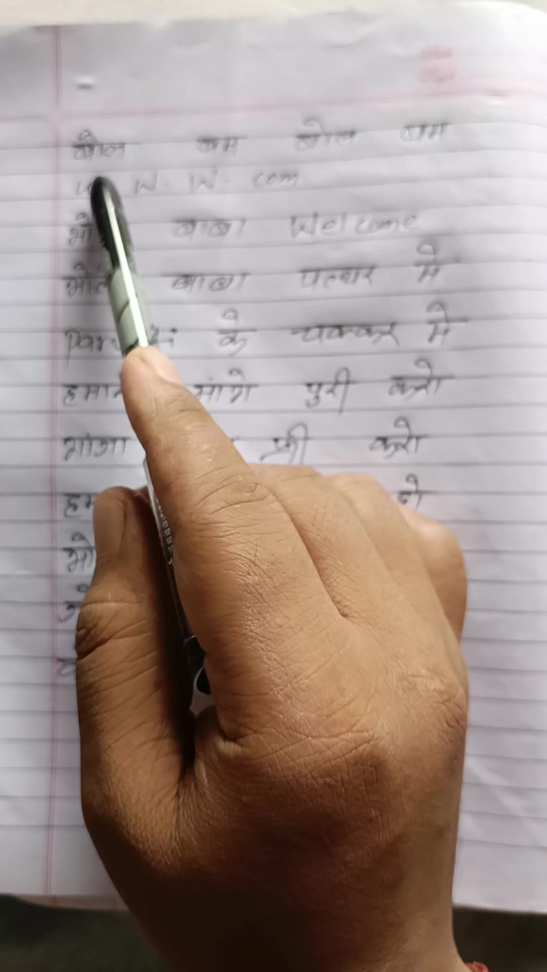 @sahsumesh