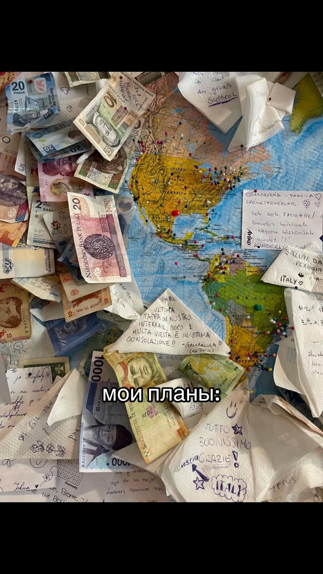 @тгк: ульяна тэнн ミ♡