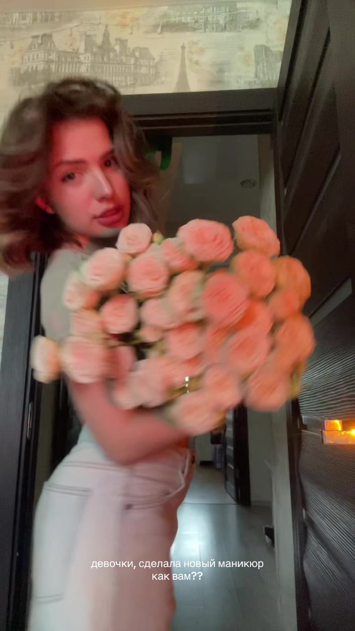 @Дарья
