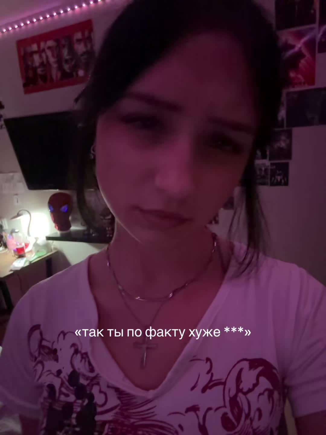 @monstar