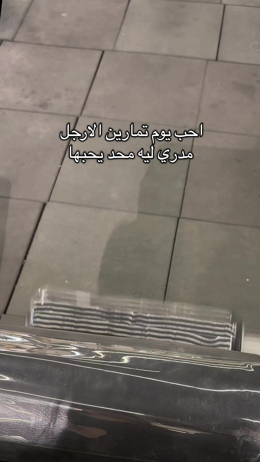 @Fitness Step | نادي خطوة رشاقة