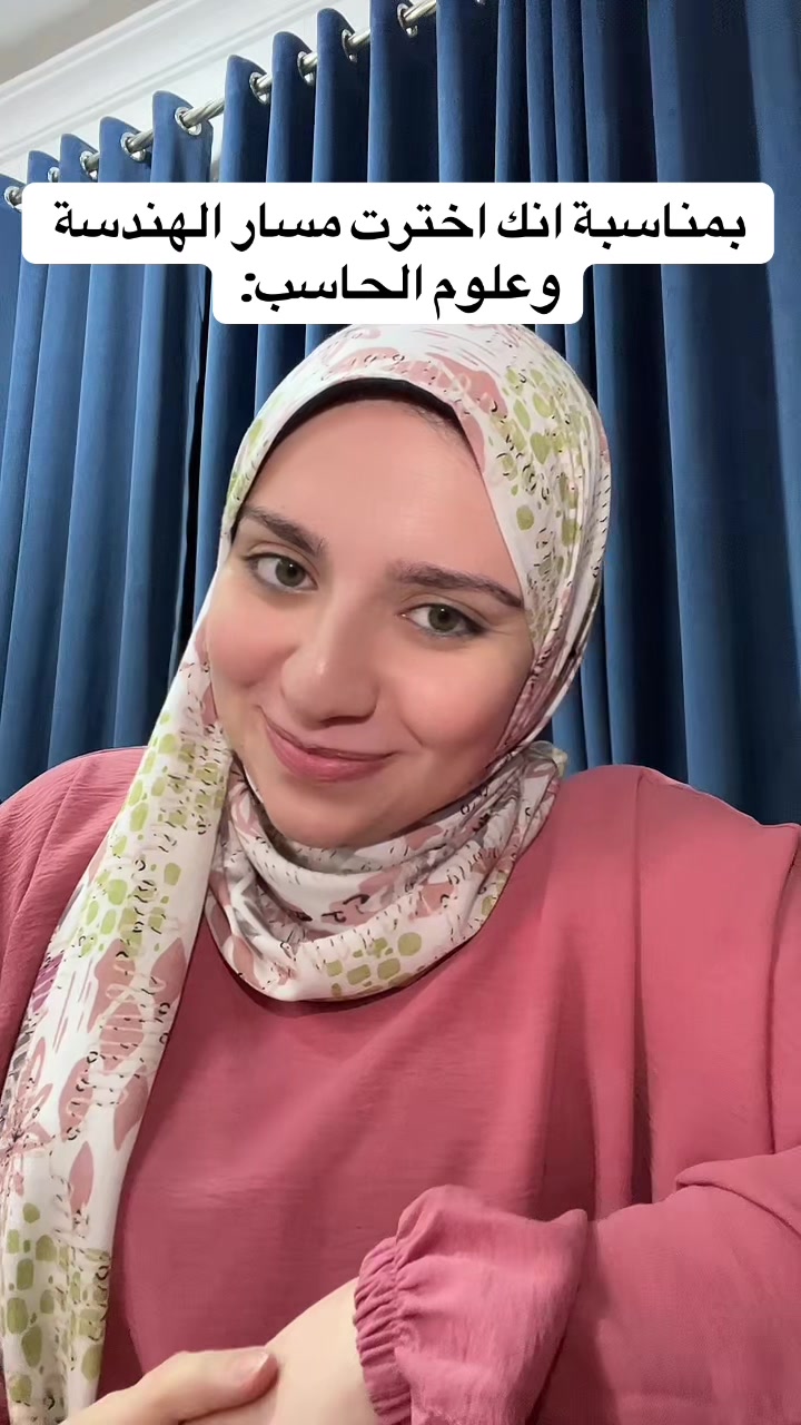 @eng.hadeelayman