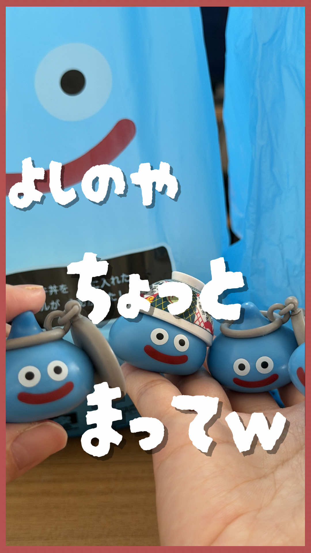 @ใใ๐ถใๅพๆ
ๅ ฑ้ๅ ฑ๐