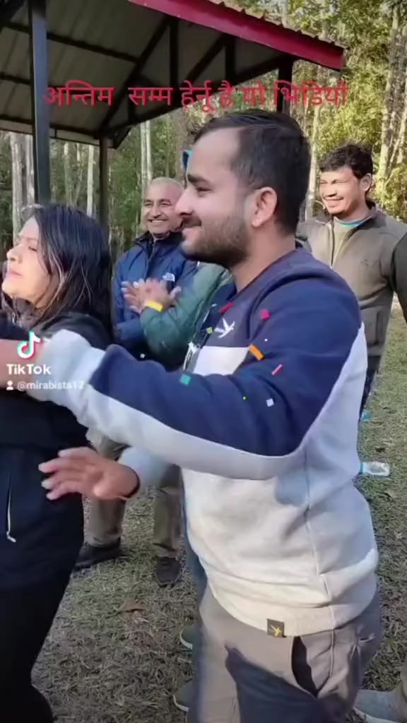 @Mira Bista