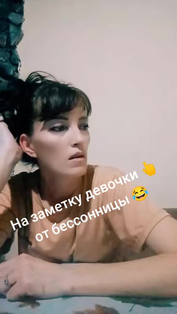 @Ваша Натуся