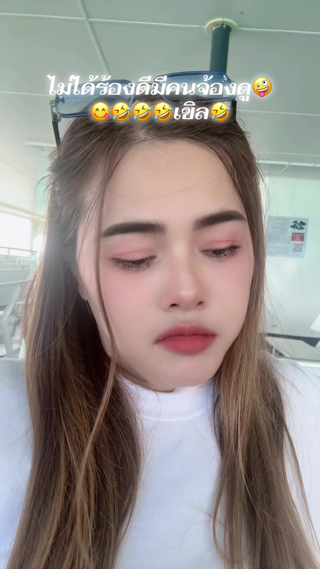 @💞น้องสุ 💕เด็กใต้ป้ายสุราษฏร์