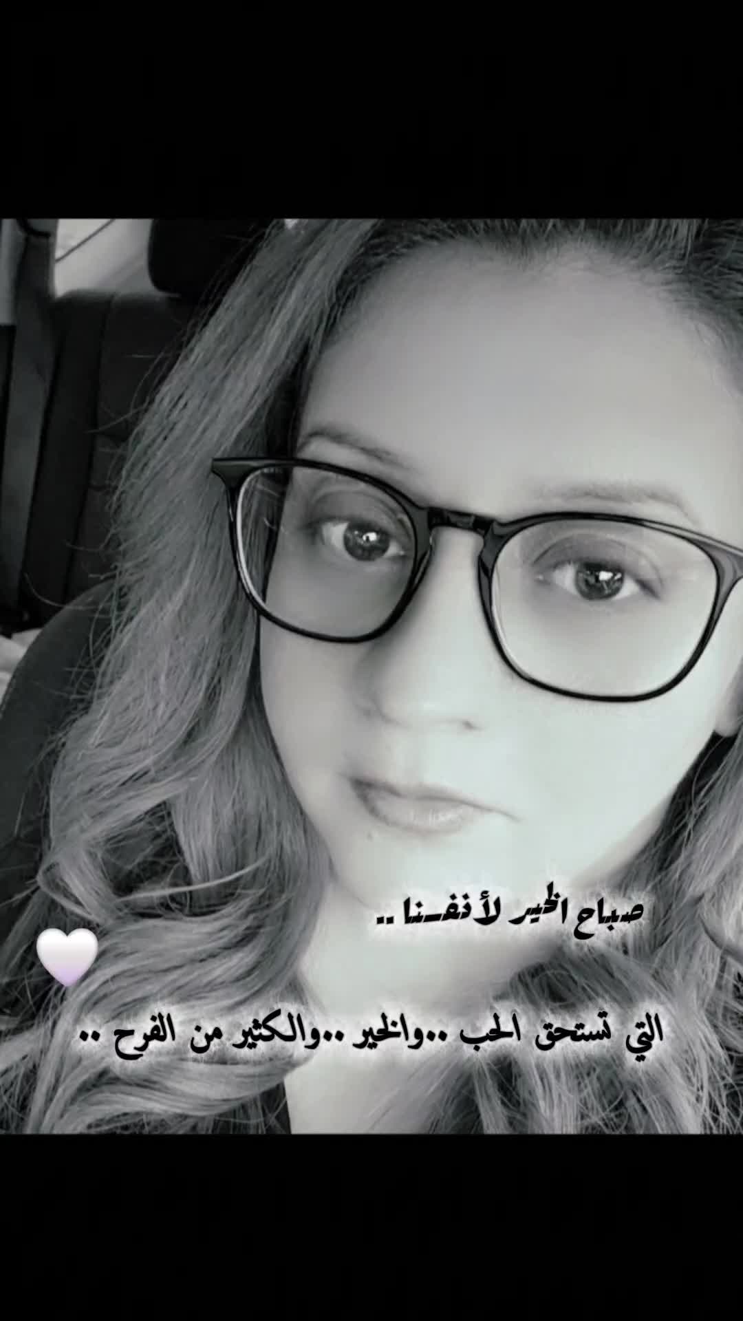 @Widadoo