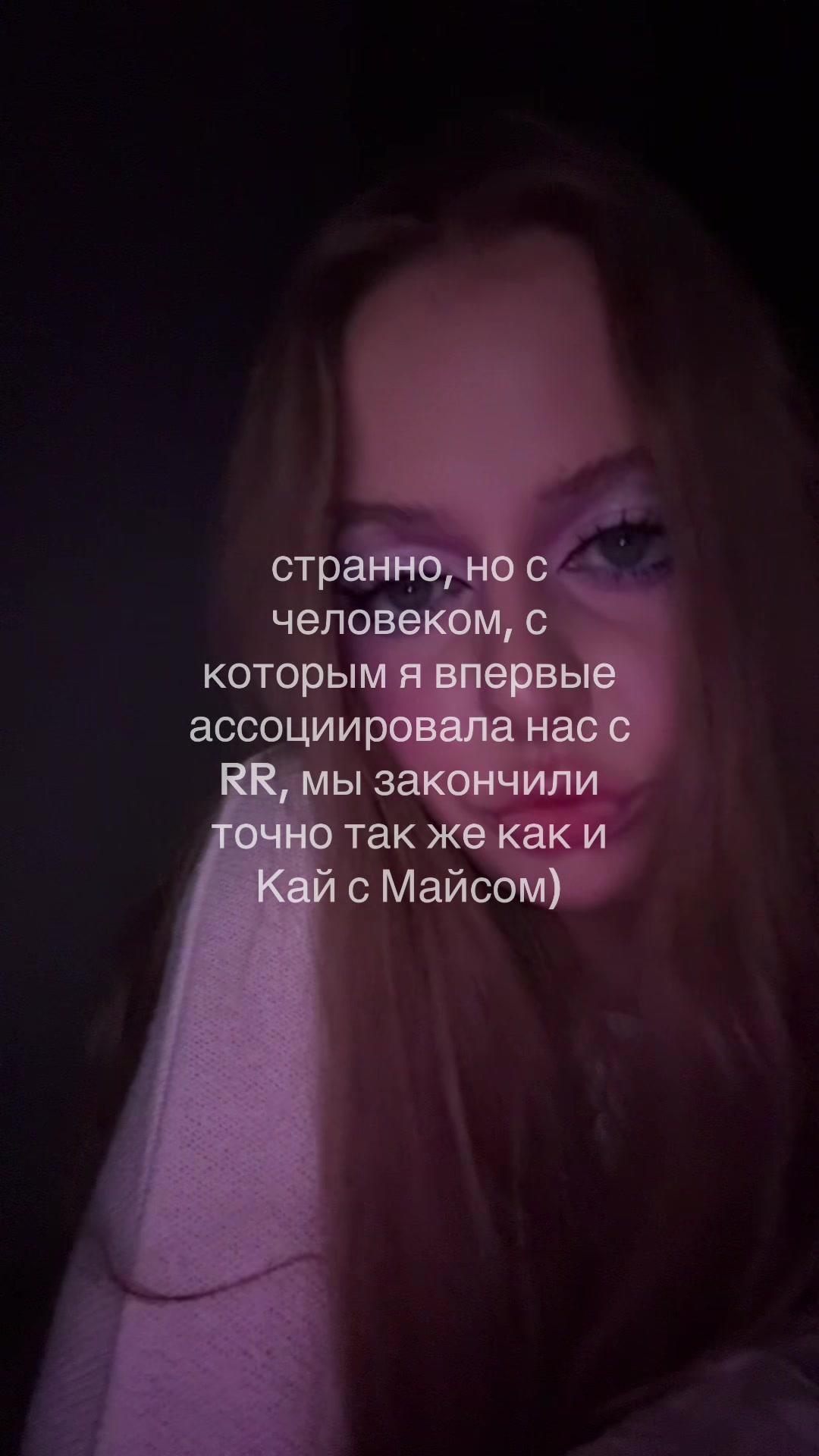 @Карина