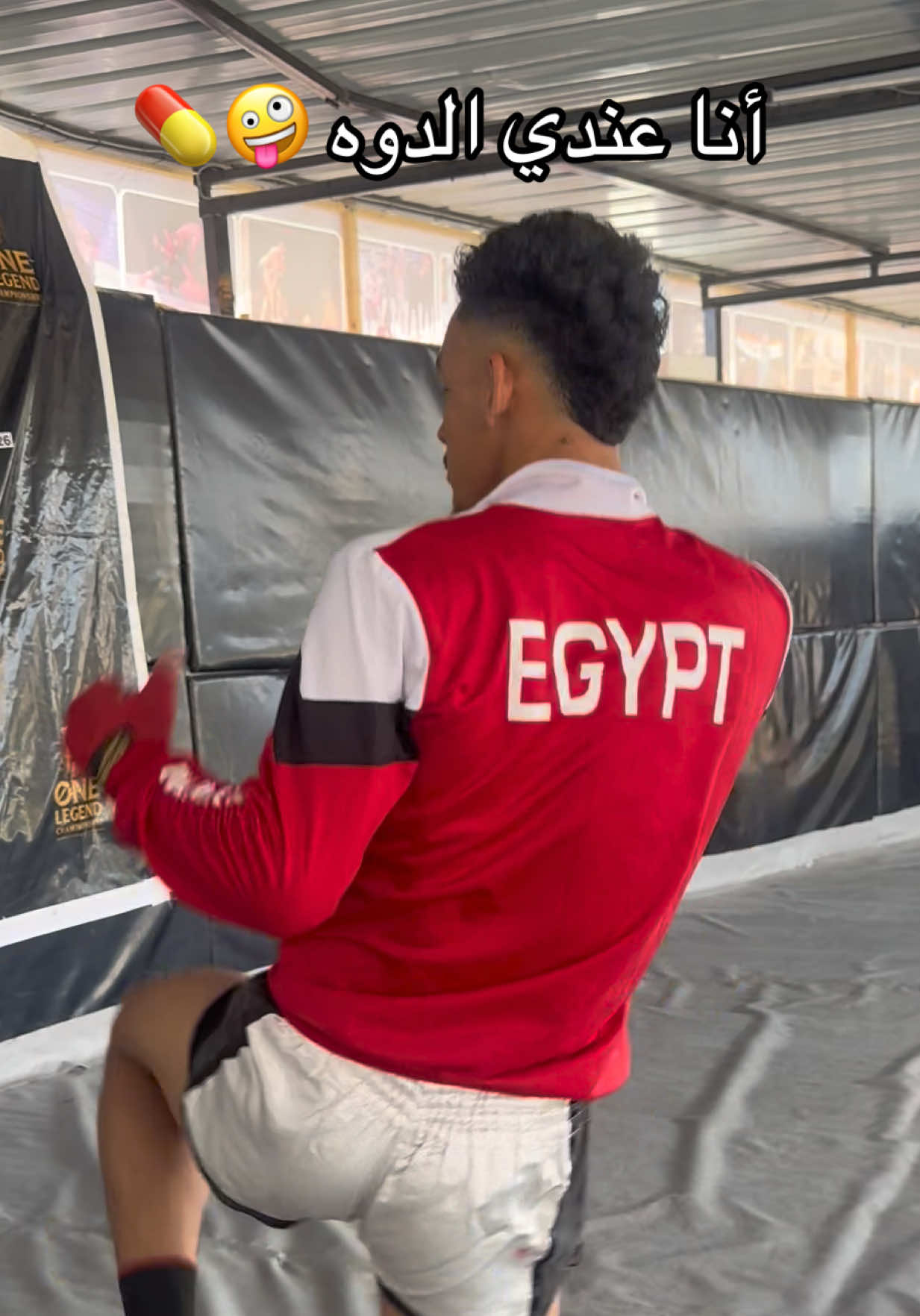 @الــنينجا 𓂀