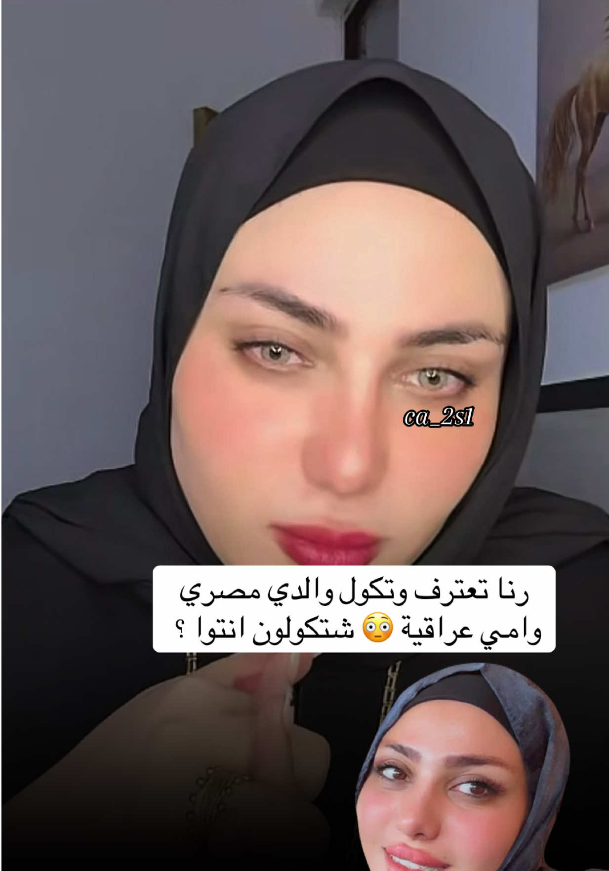 @كاسبر