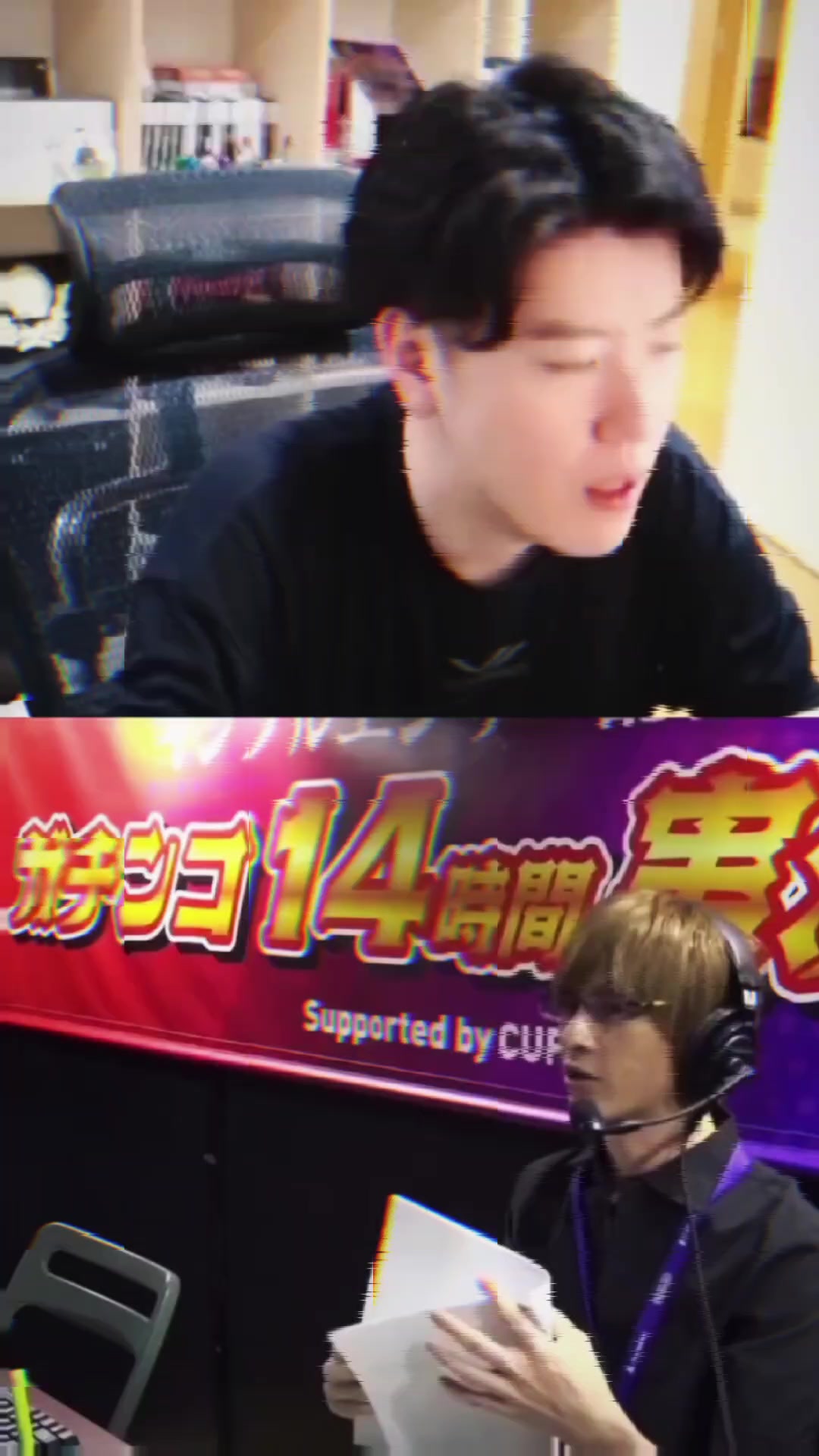 @Wonder of U 鎮魂歌 改