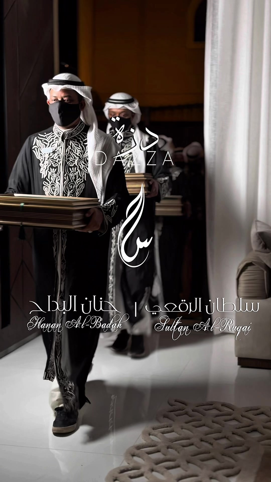 @مصَوره | نـواره 📱