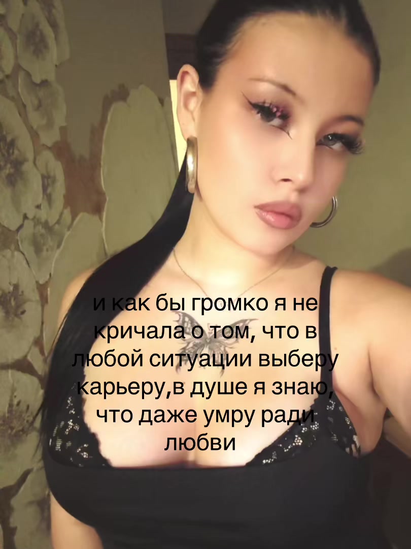 @milana