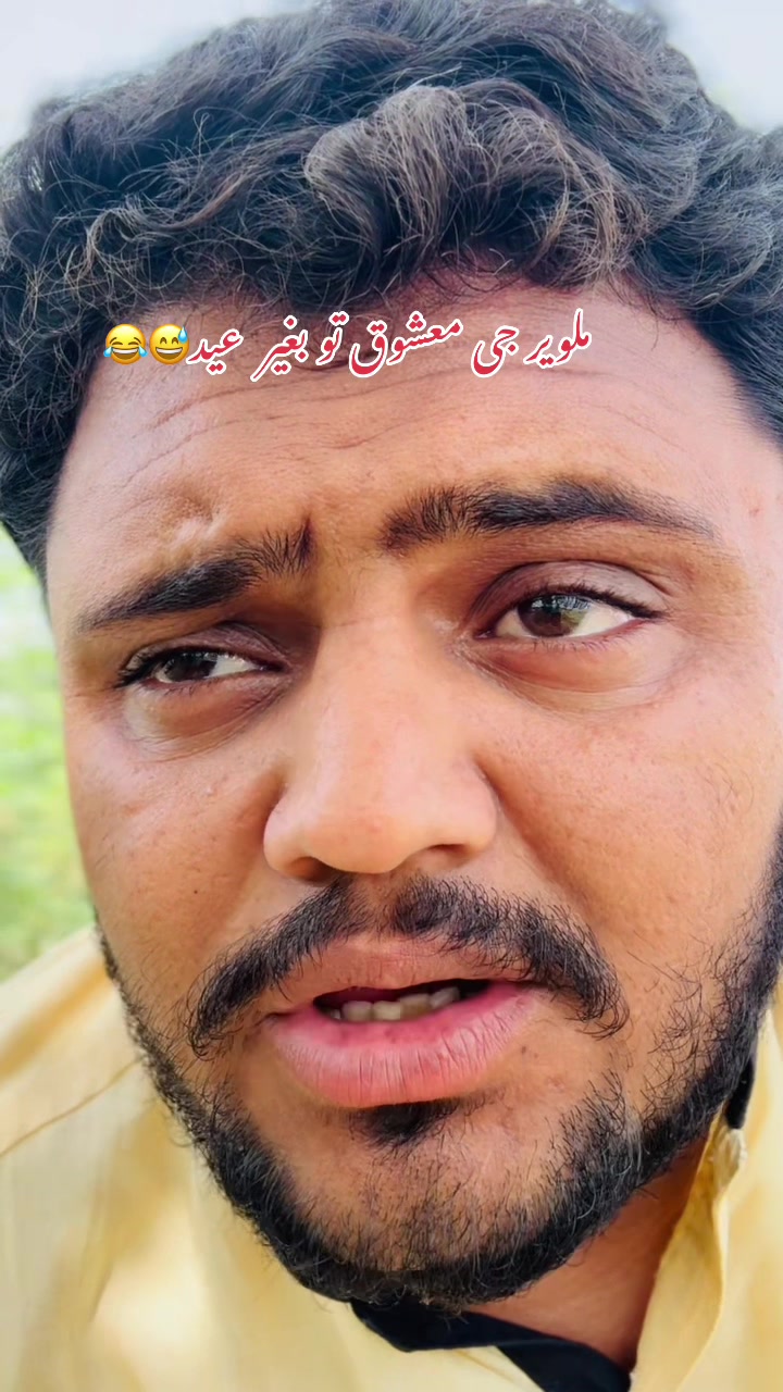 @Zainmushtaq86