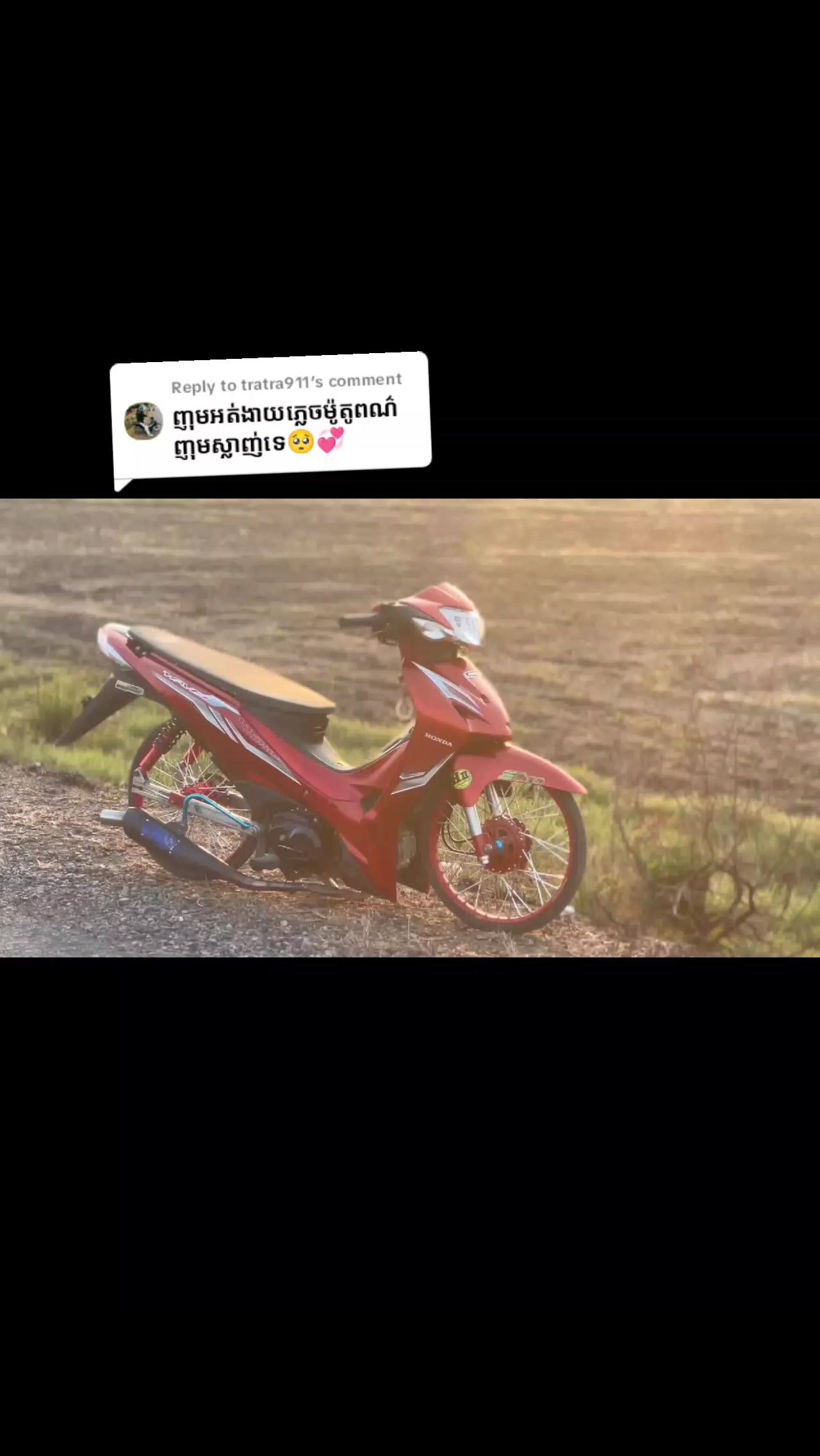 @rat.phearom4