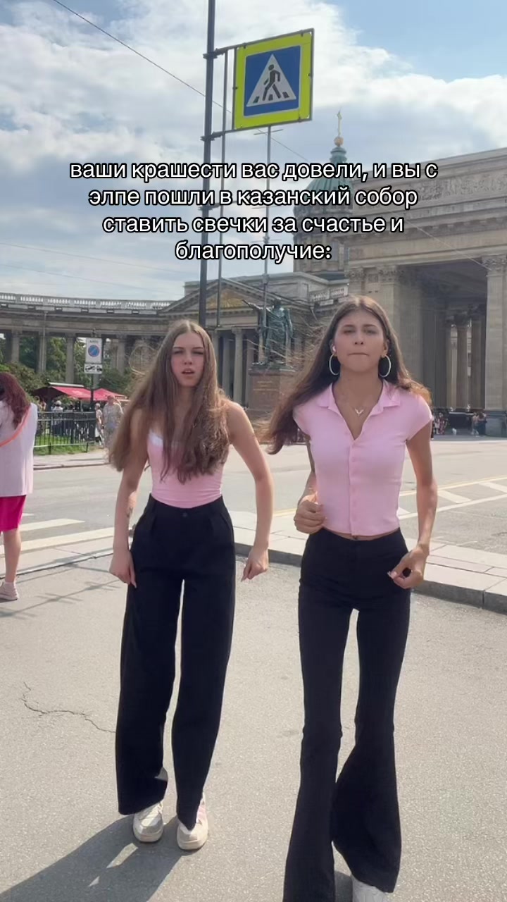 @я лилкит