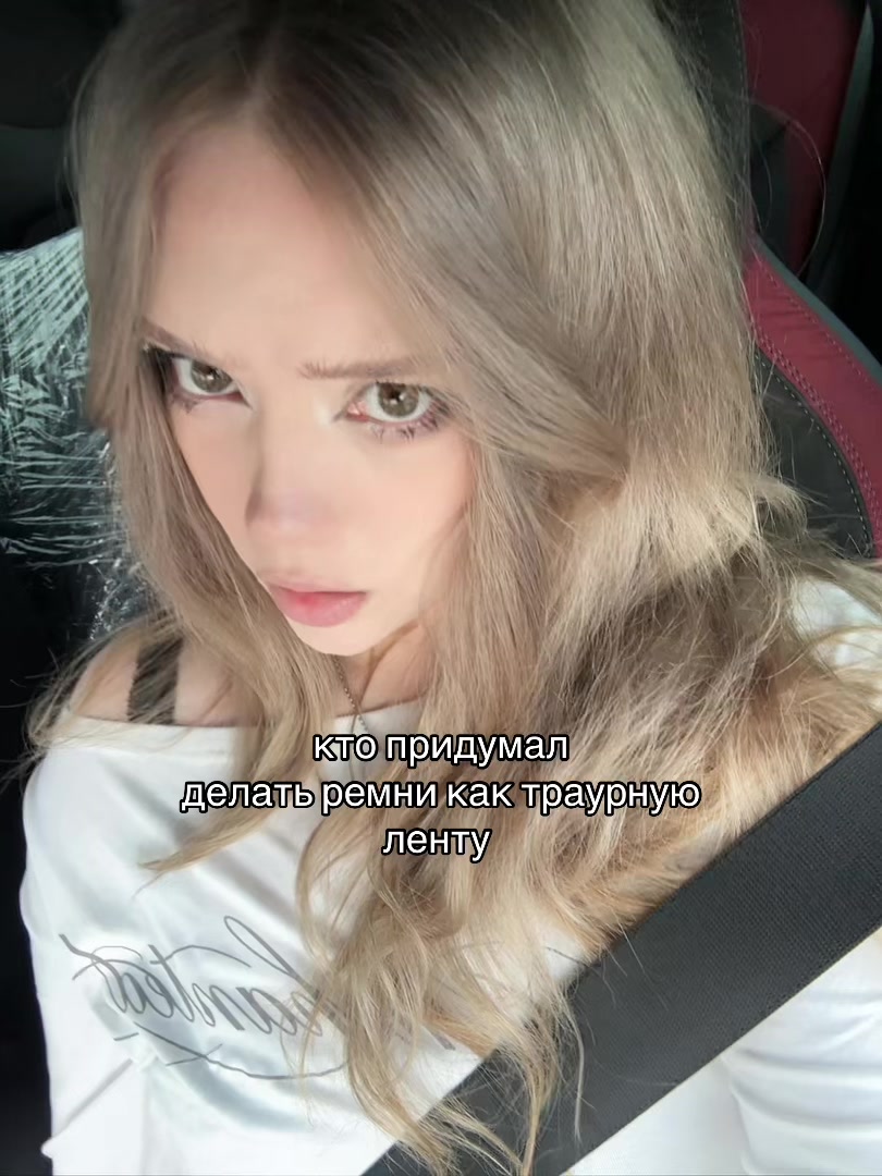 @цпвлс