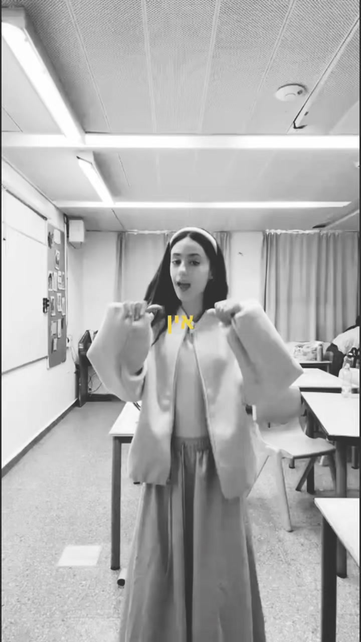 @๐งE๐ชฉmma coh๐en๐ฉฐ