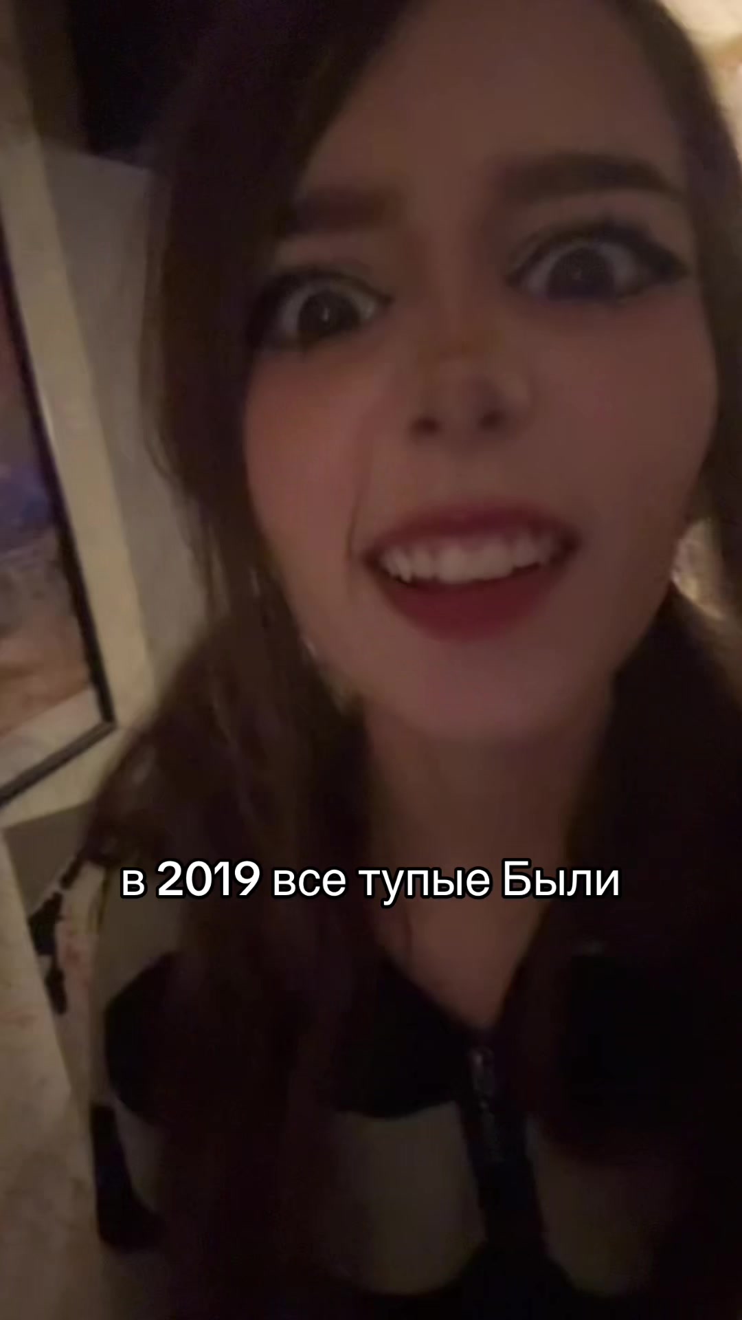 @Котя :3 😝