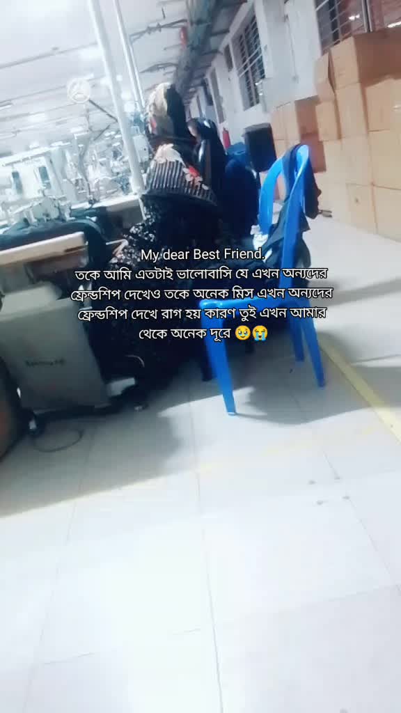 @Nafiya islam Momota