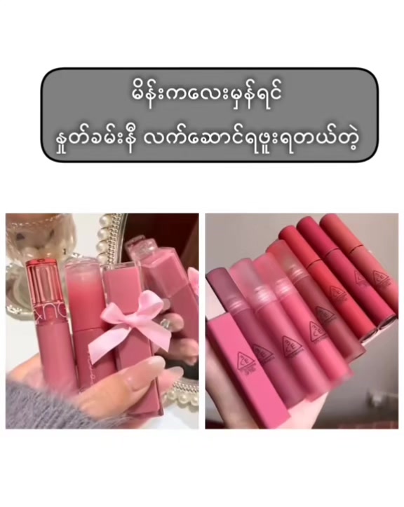 @Candy Tae🍬