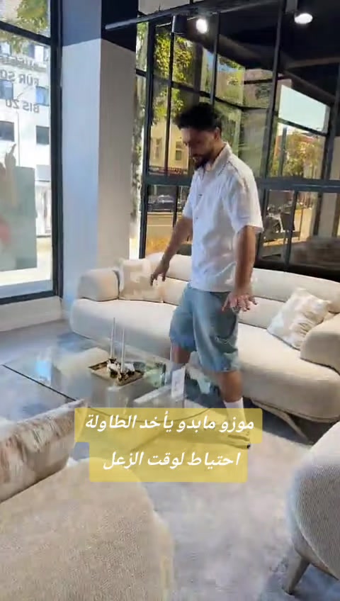@🦋بيان براءة⚡
