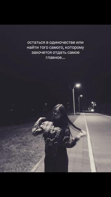 @Лизочка