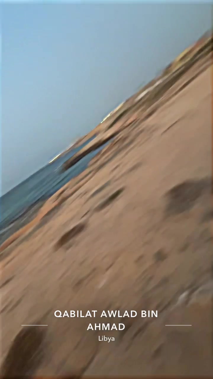 @التشيتشو