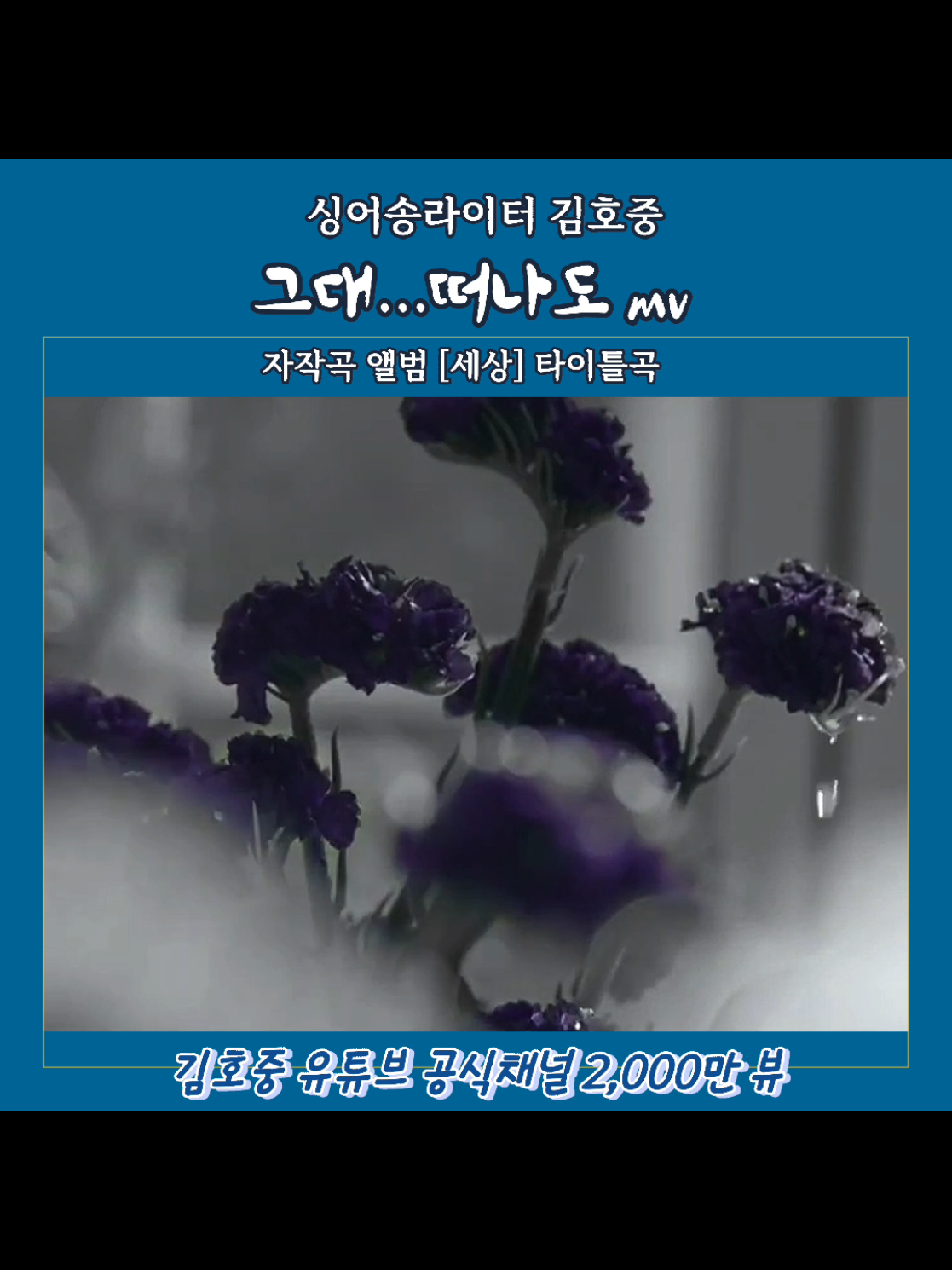 @도아meein