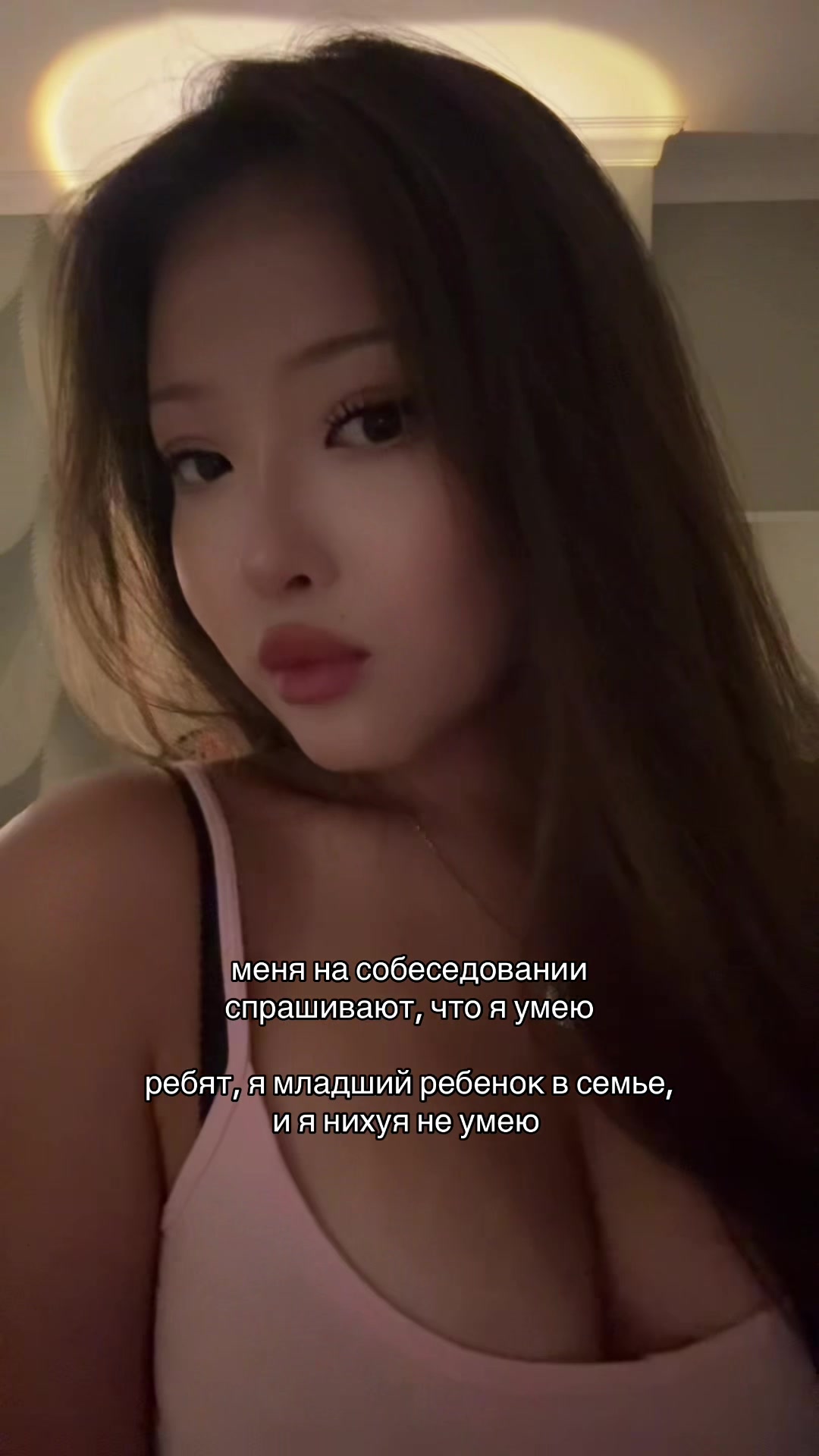 @inst: adyakuu