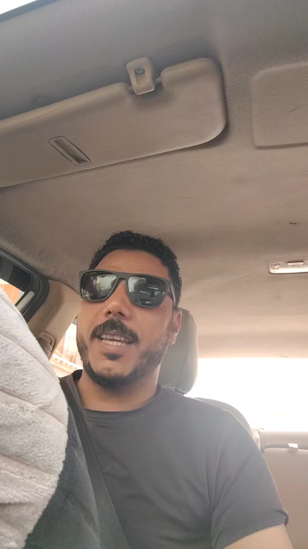 @ابن مصر