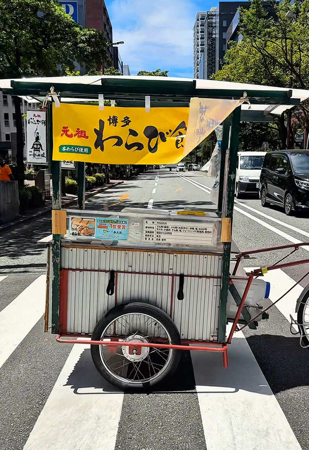 @ふもっち!!! 名古屋グルメ&日本全国グルメ