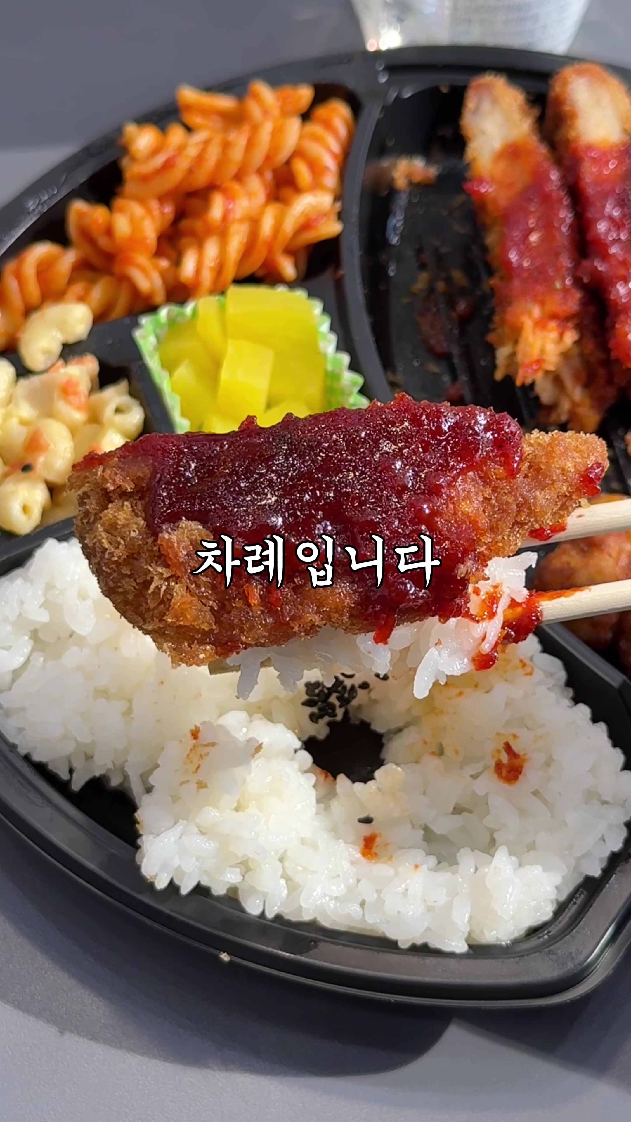 @맛집남자foodman