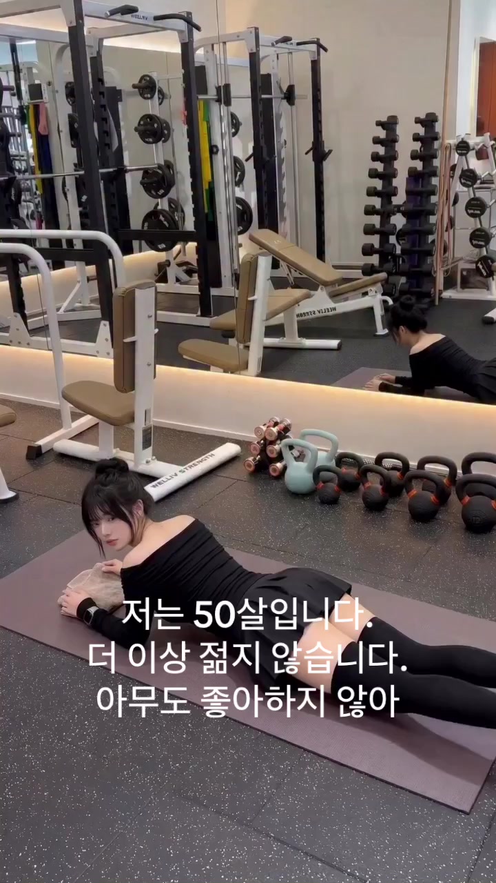 @Irene