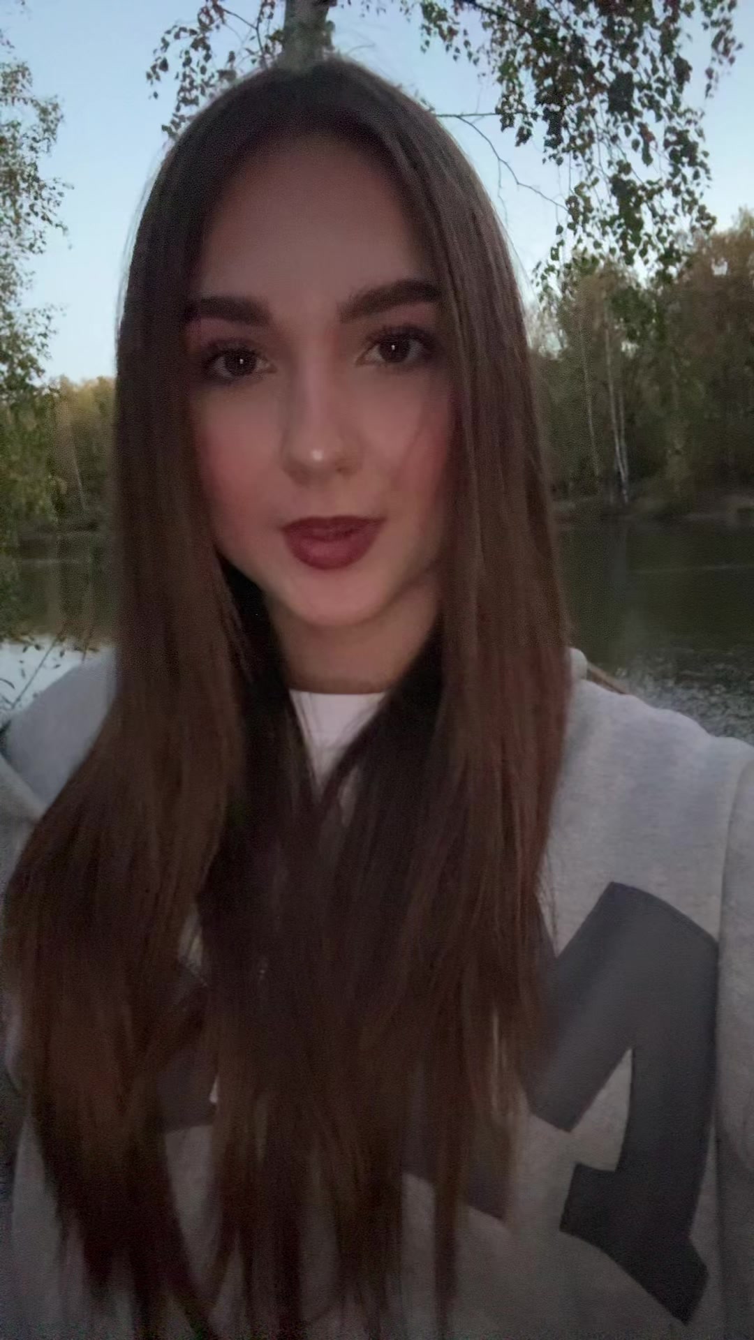 @нюта </3