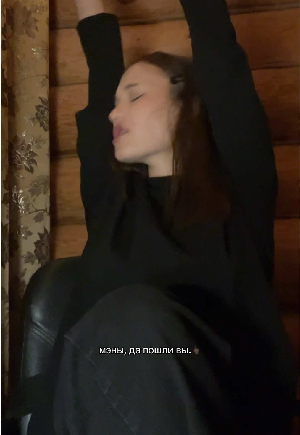 @dehkonova