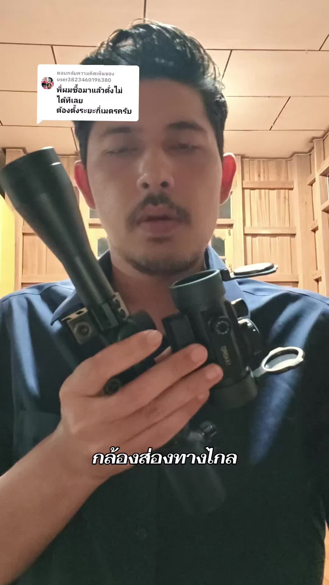 @ꉓꃅꀤꋪꍏꅏꀎ꓄_ꌗꃅꂦꉣ