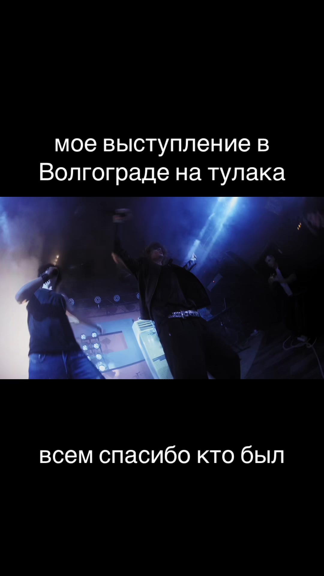 @Семёрочка Пранк
