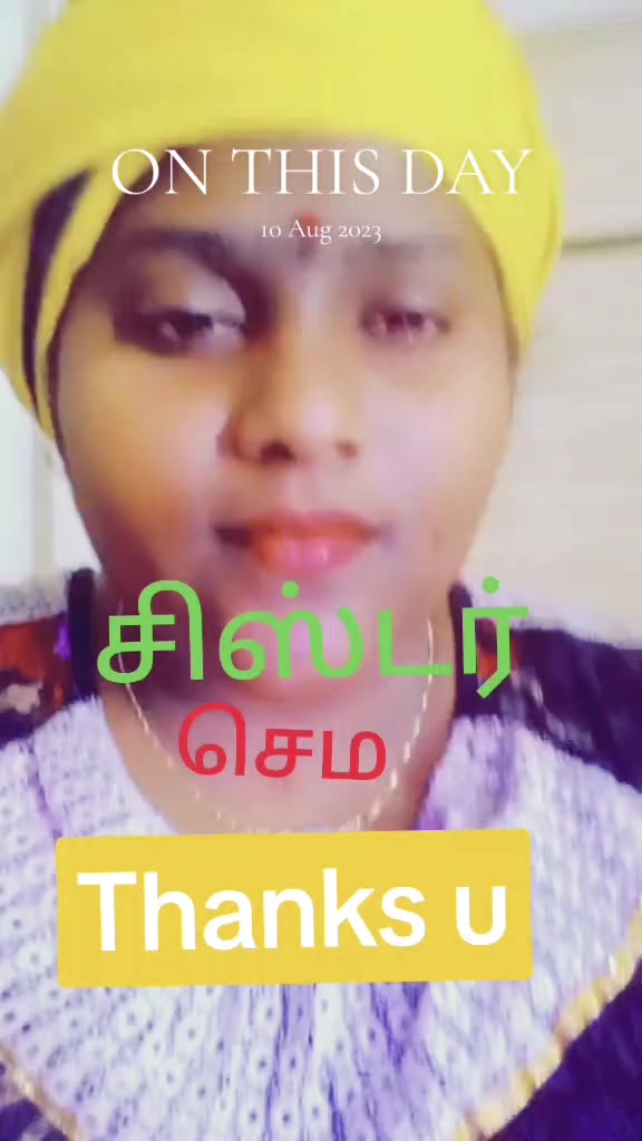 @꧁♥️கோவக்கார♥️பொண்ணு♥️꧂