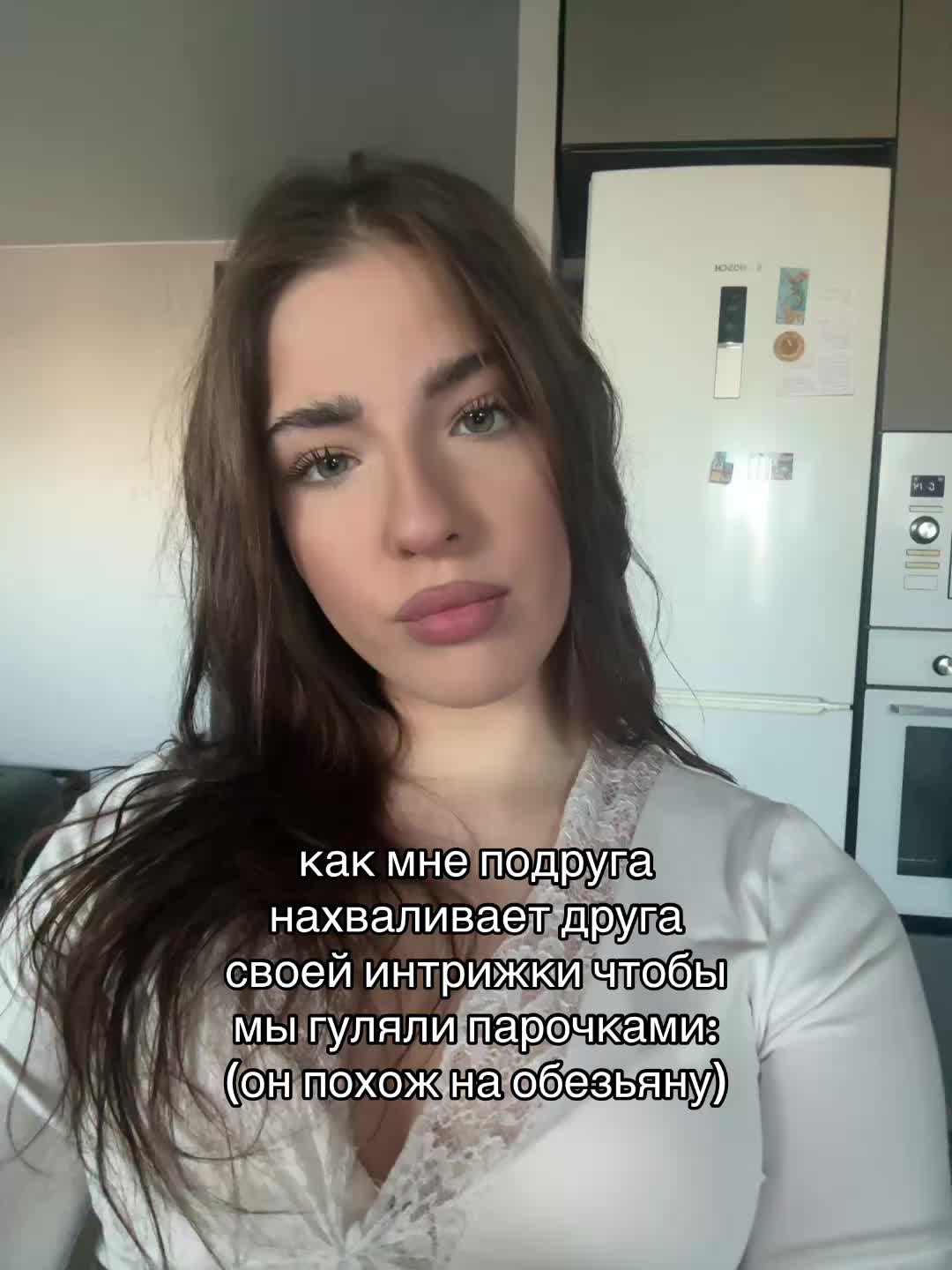 @скайла