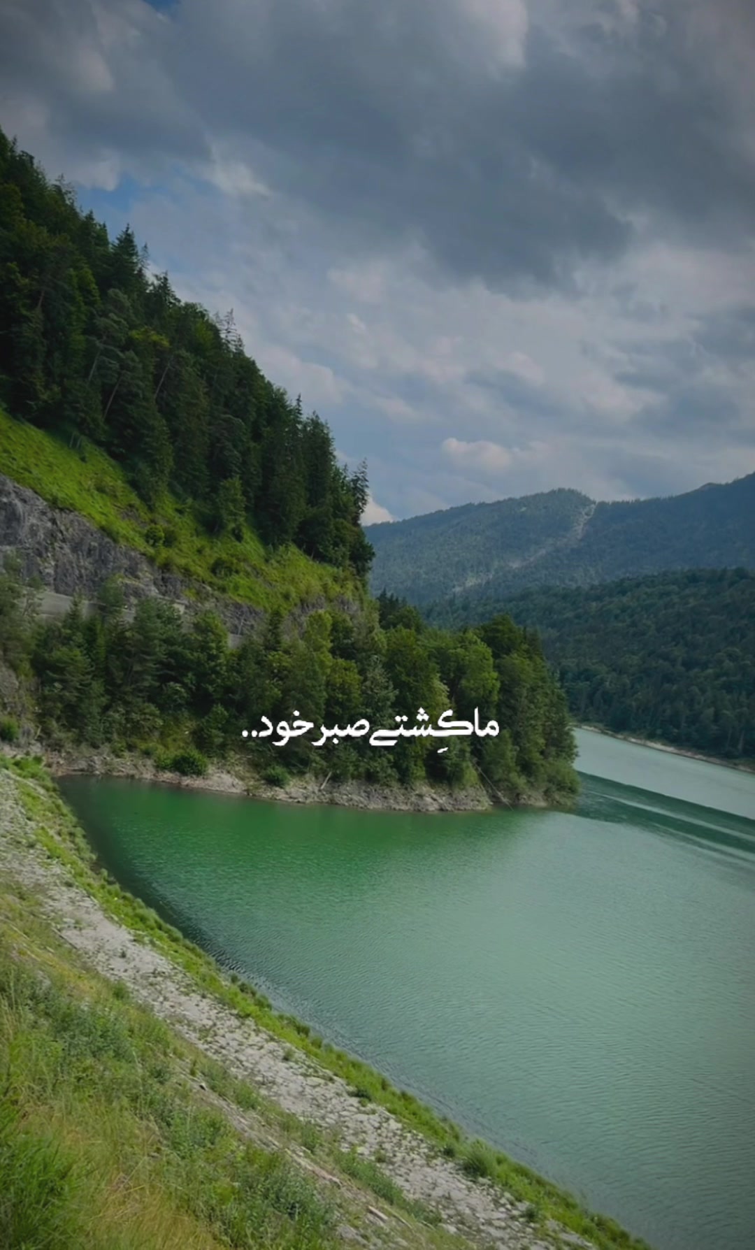 @Afghan Girl