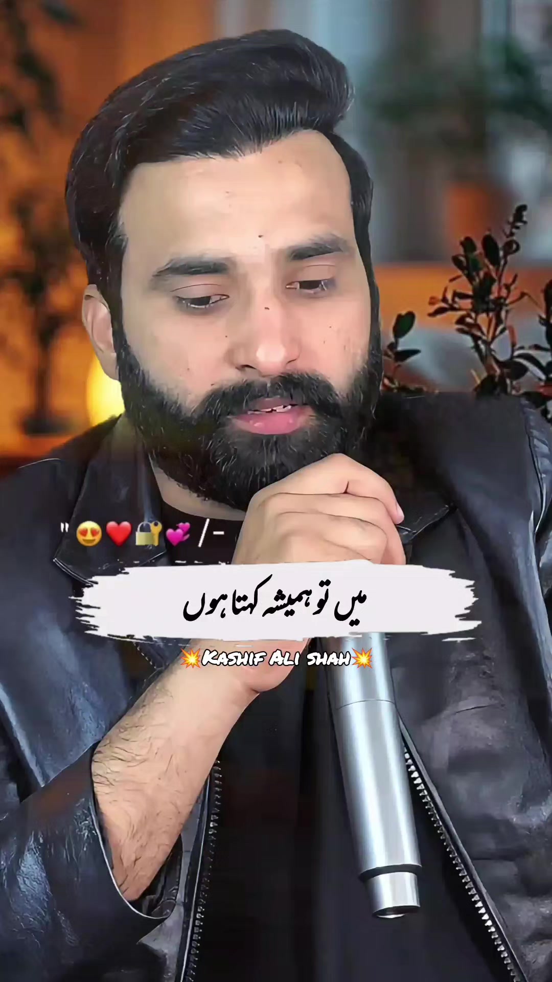 @Kashif Ali Shah Official
